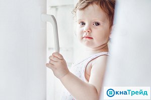 Безопасные окна для детей – как защитить от выпадания